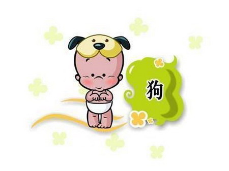 会闪婚的生肖组合 御匾会线上棋牌
