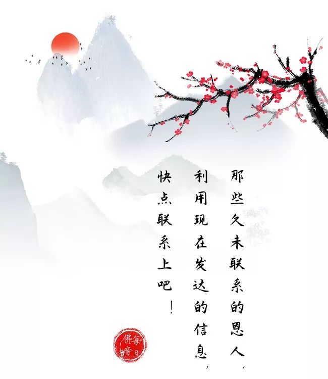 为什么说财不顾亲 92f7a01d6e5c4f01b3a533ebd4eefc66.jpeg