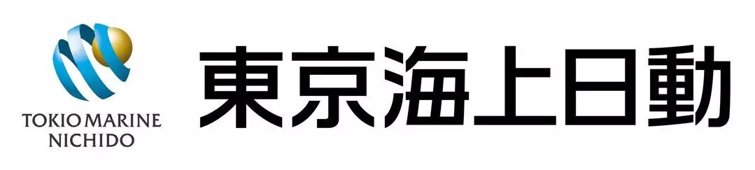 东京海上日动火灾保险中国广东分公司 招募开始