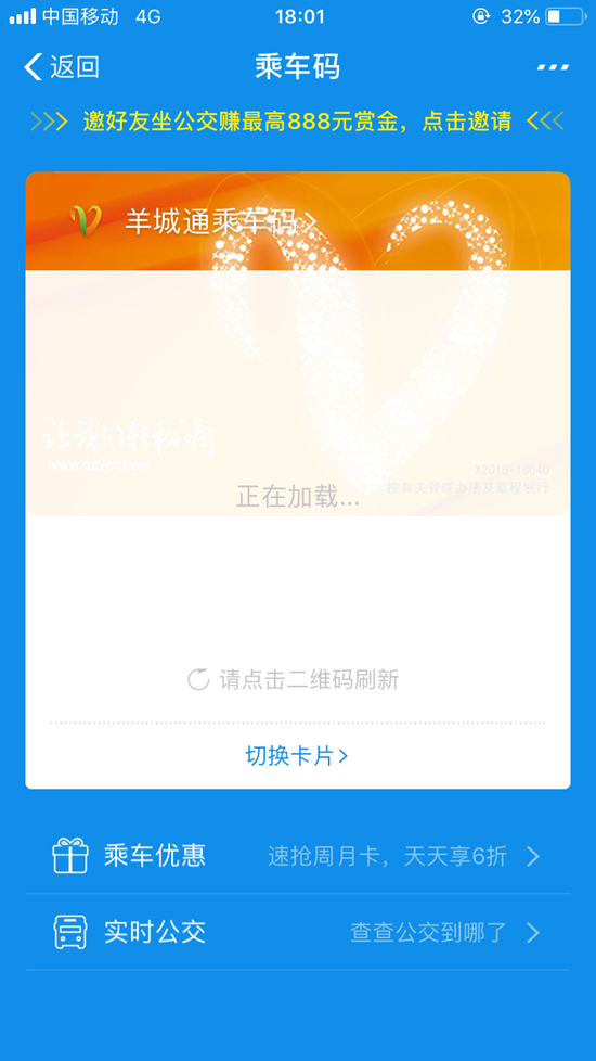 9423d6682aa6487ca7b18d1136cf8bd3.png