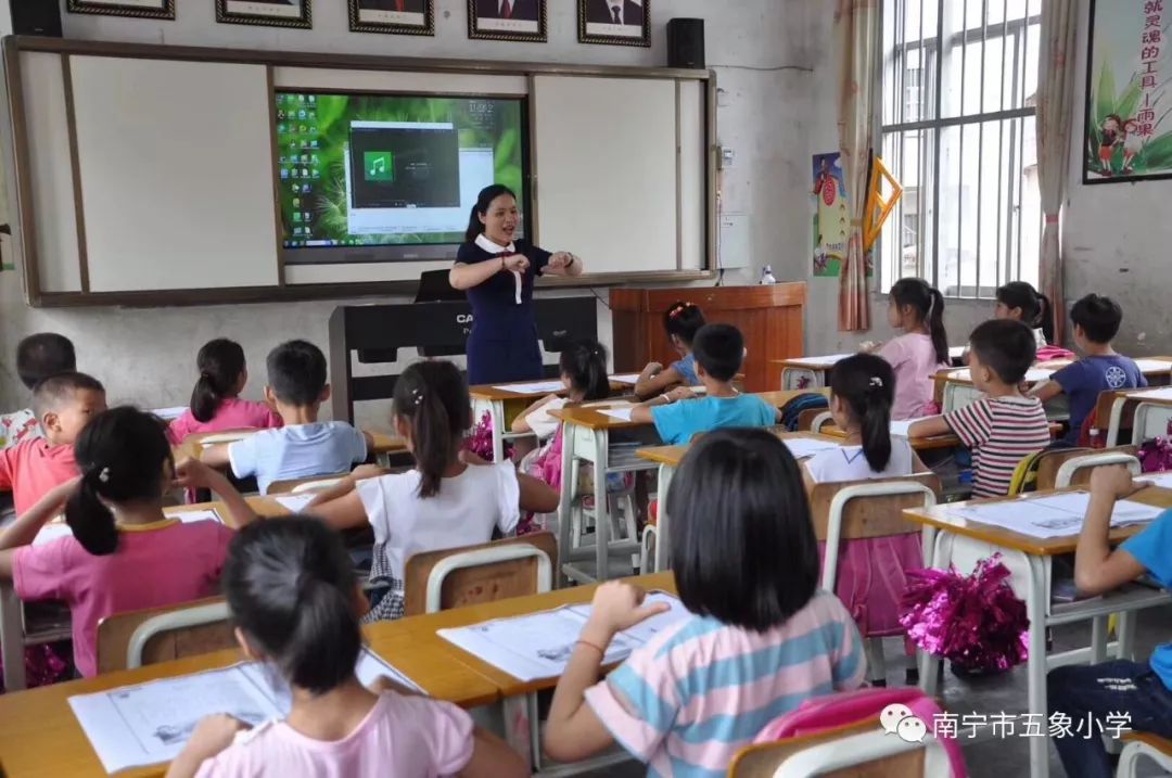 南宁市五象小学莫莎莎名师工作室送教到天等天南小学