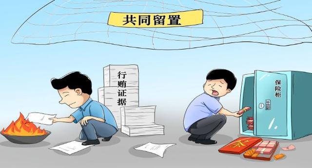 什么情况下属于限制人身自由 949ca9e798734f2aa2e88bbf3ff0c089.jpeg