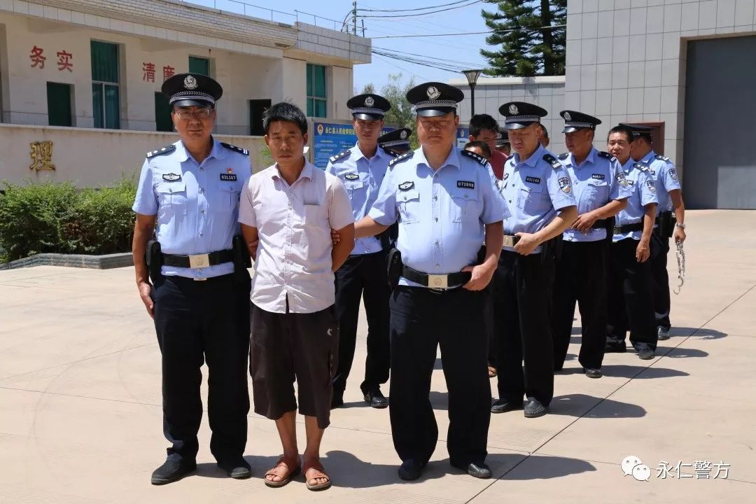 开展扫黑除恶 建设善美永仁|禁赌,势在必行!