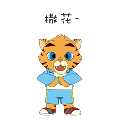 预计招生2000人!江北这一国际学校6月底完工 fg电子平台
