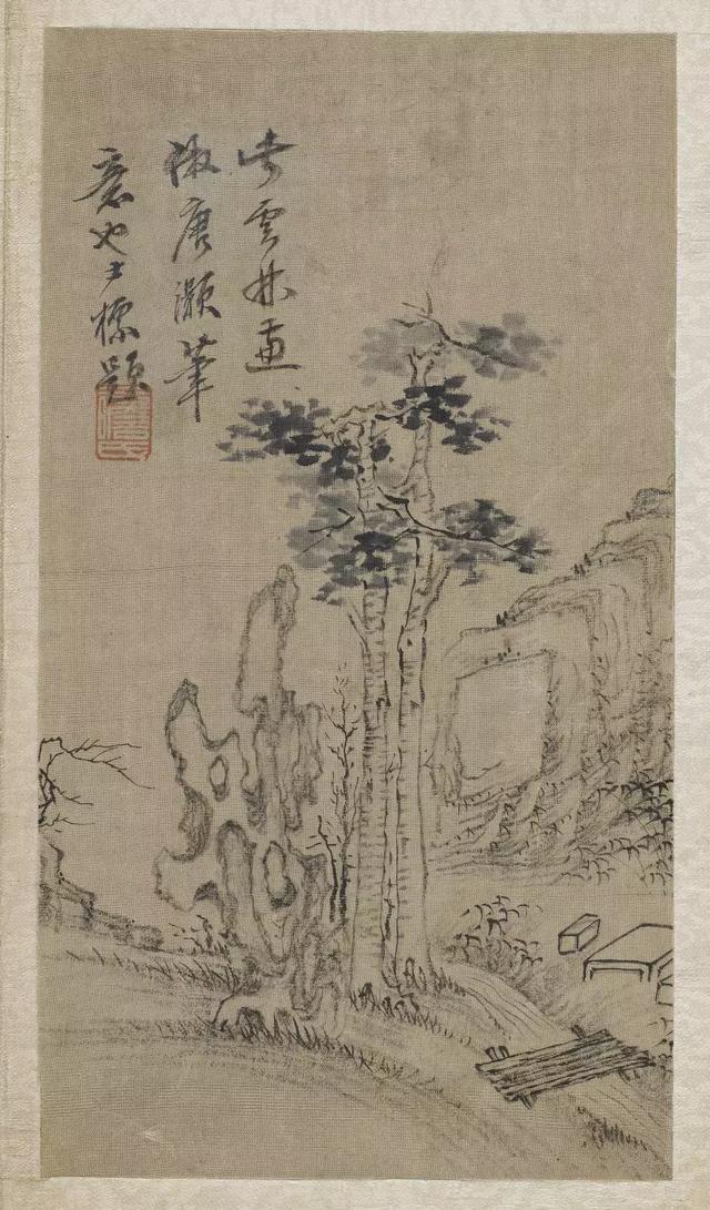 清初著名画家查士标仿倪瓒山水册