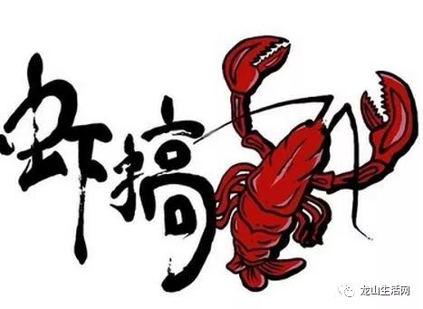 油菜坪有几个姑娘聚到一起虾搞?什么情况.