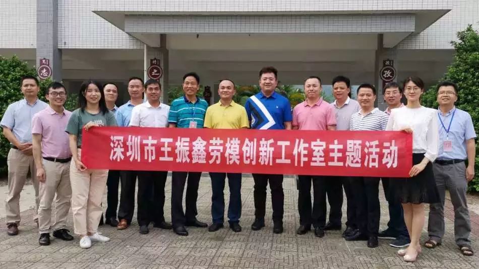 观澜二中名师送教进课堂讲座引领促成长