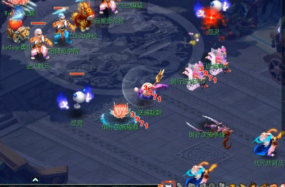 【群雄逐鹿】天科,天启,天元决赛复盘,天启双方