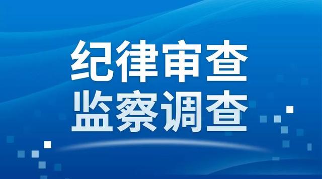 人口和计划生育局_2011年全国人口和计划生育事业发展公报 全文(2)