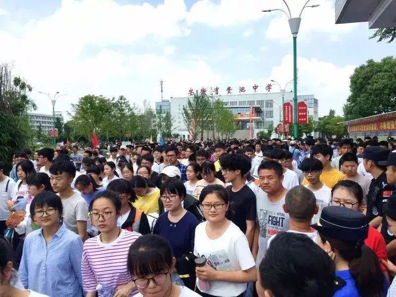 2019年池州中高考考点安排出炉!这些信息你也需知晓.