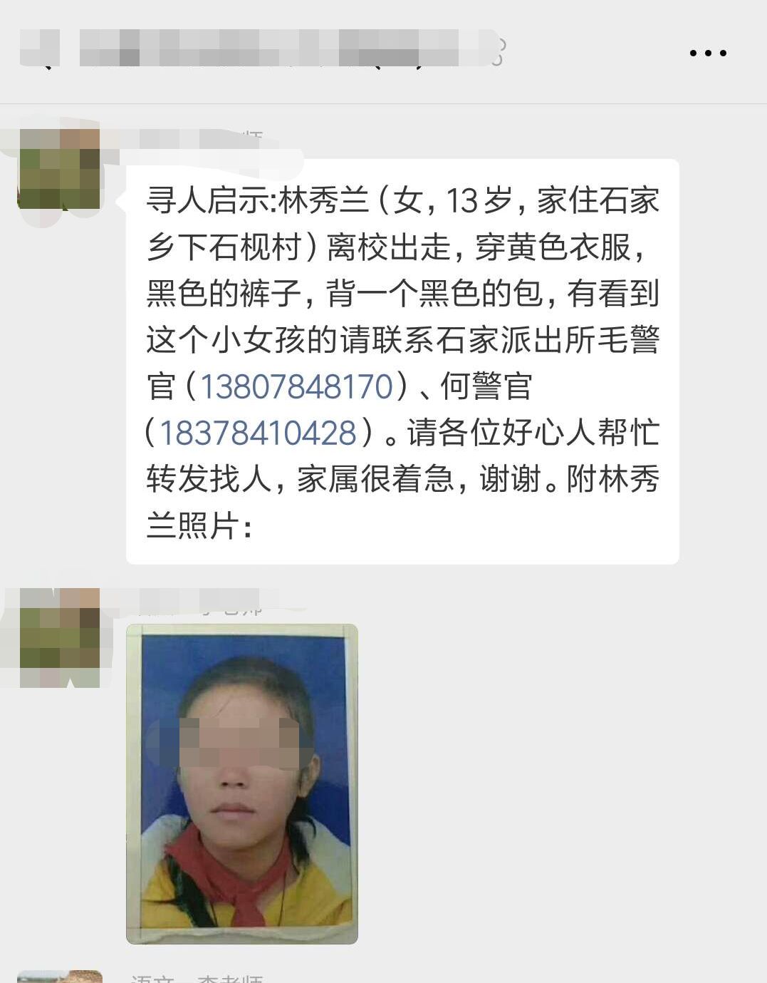 9d612dfb5453432d9f1c7af4fb669117.jpeg