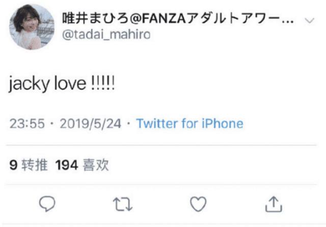 好多星跟点猜成语_看图猜成语(2)