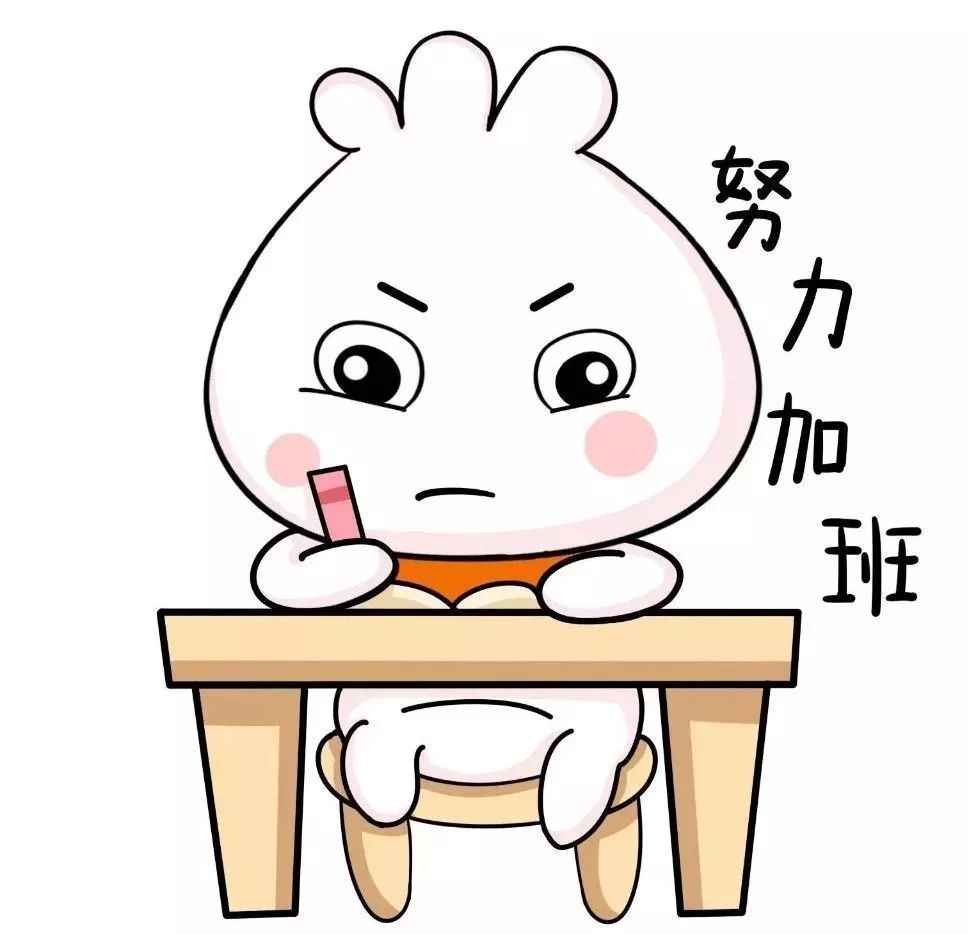 公务员在法定工作日之外加班