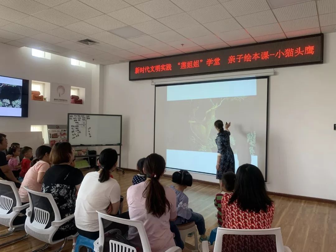 小妇人口语_英语口语图片(3)