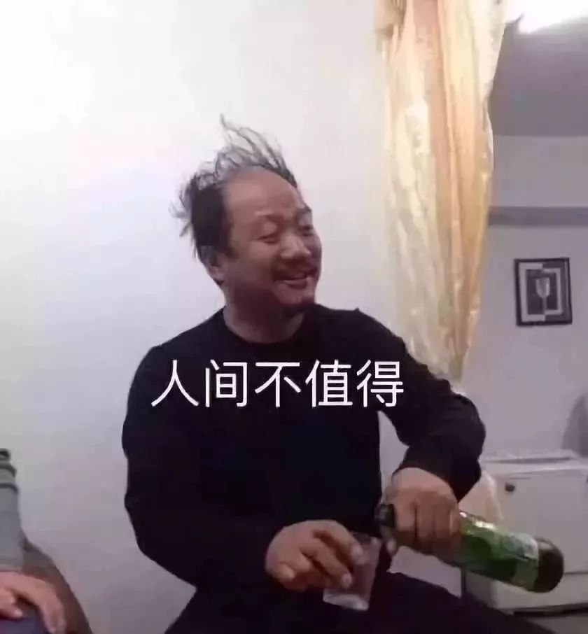 08 09 各位即将毕业的同学们 都拼到答辩这最后一关啦 还是要认清现实