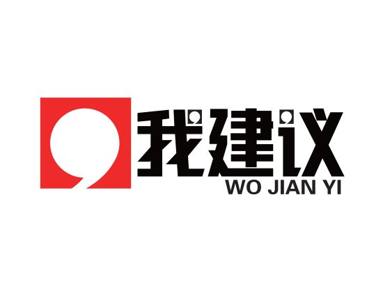 壹早壹碗给年轻创业者的15条忠告和建议,餐饮人一定要知道