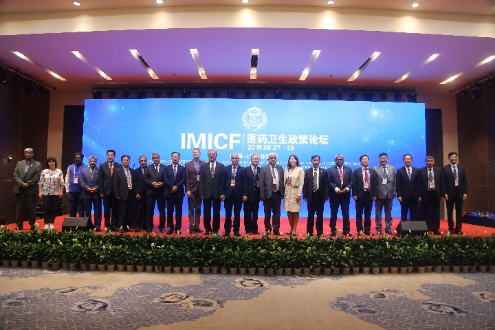 上合成员国的经济和人口总量_人口普查