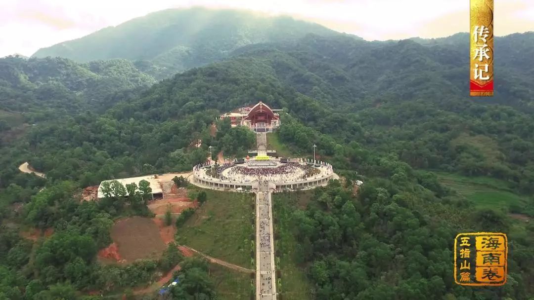 五指山市有多少人口_水晶绿岛周边配套图 五指山