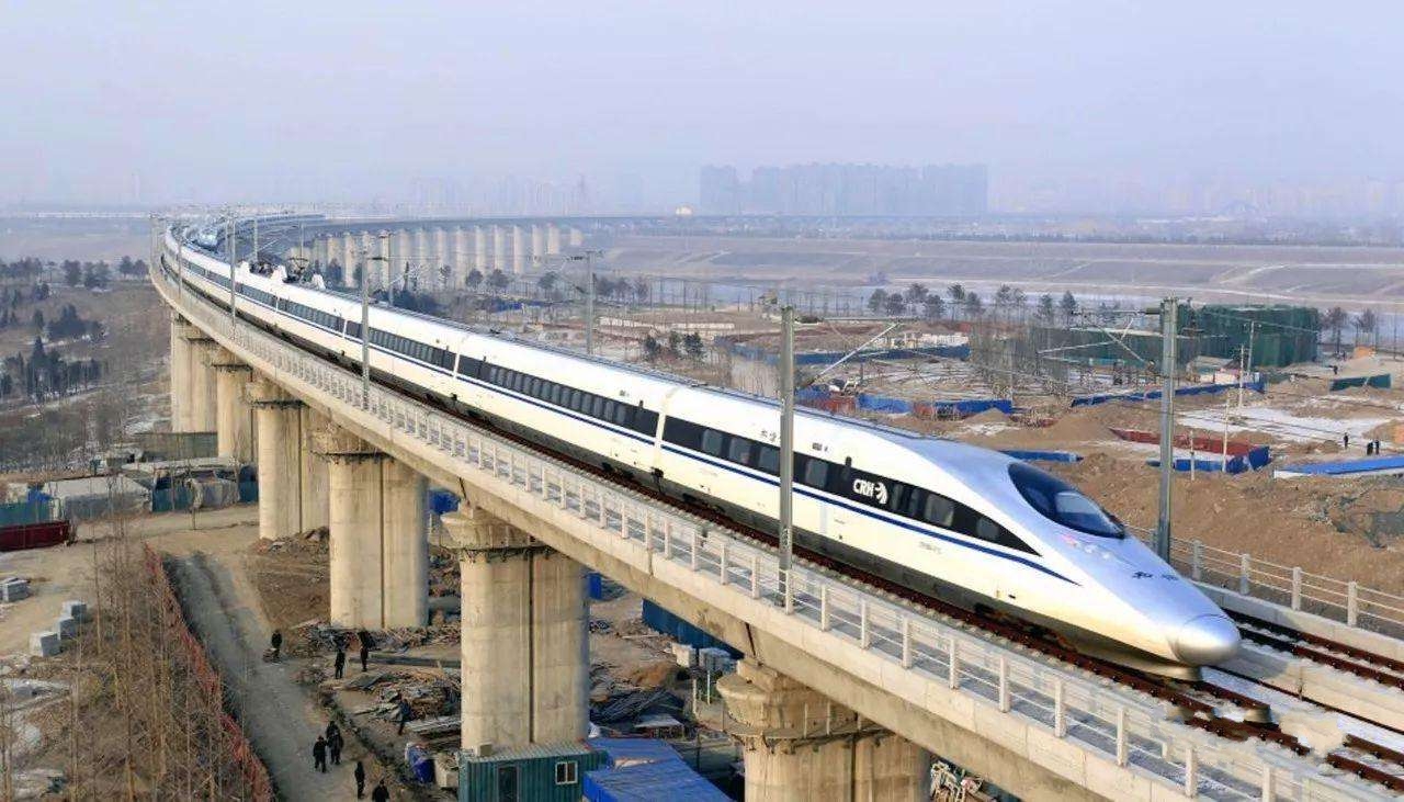高铁怎么看是几号站台 ad6c847fe3e842cf813733f8459f22f2.jpeg