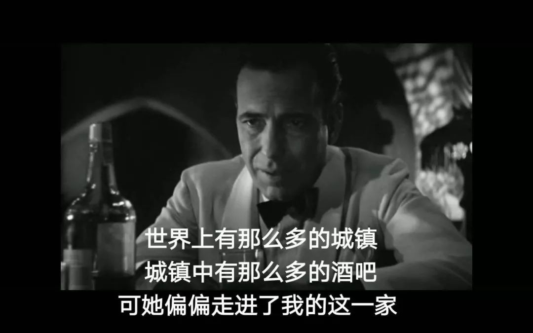 《卡萨布兰卡》里的经典台词:在你玩世不恭的外表下面隐藏着一颗性情之心