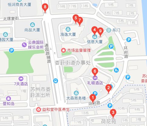 苏州人口变化_苏州人口数量对比表