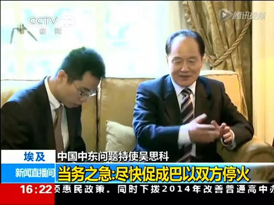 祖国是我坚强的后盾|吴思科大使访问交大附中,讲述中东风云故事