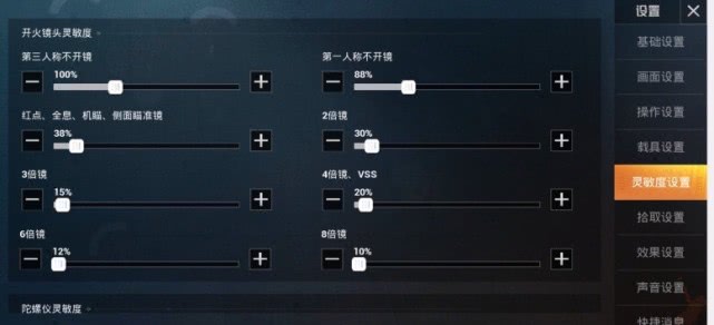 b8ec718d5cb04fd1b4dbe2b46b4c583e.jpeg
