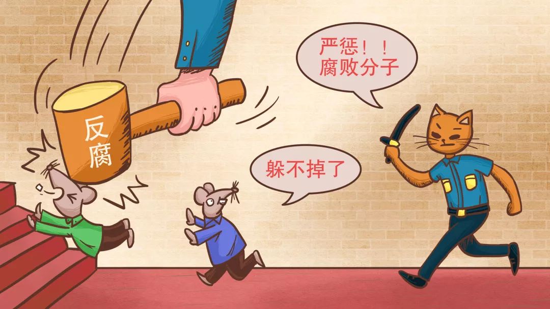 清风五月廉洁警句送清凉