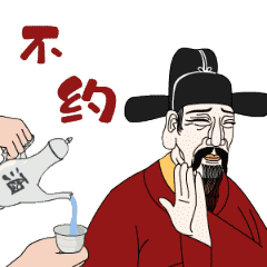 bb865fbfbe1b4a03ac1008e7dab3af52.gif