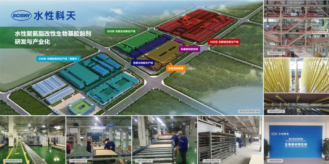 广西东盟经济技术开发区经济总量_广西东盟博览会图片(2)