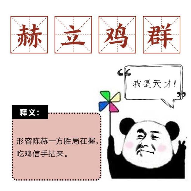be96b68130bc44158d6a18cacfe5cd63.jpeg
