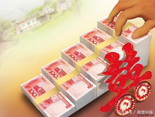 “我儿子娶媳妇没花钱,儿媳妇家的四套房子将来全是儿子的!” 金沙网站开户注册官网