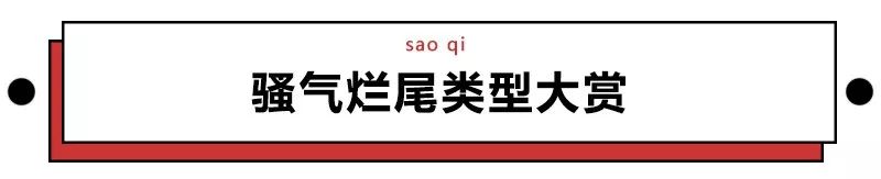 這年頭，追到一部不爛尾的電視劇究竟有多難？ 