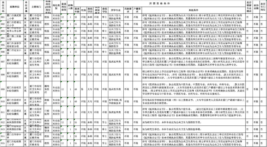 c79285efee32423390d60ce695ff0ffe.jpeg