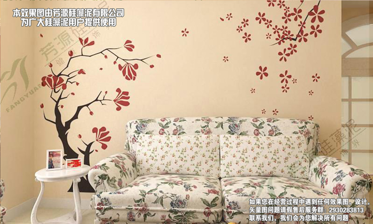 c84ecb29372142fa8770e074c21232f9.jpeg