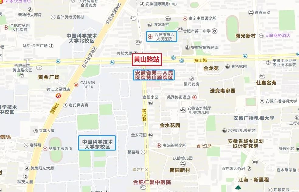 最新合肥地铁5号线黄山路站延期975天沿线62个小区价格曝光