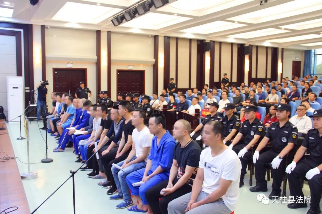 及镇远有关部门工作人员旁听(来源:天柱县)返回搜狐
