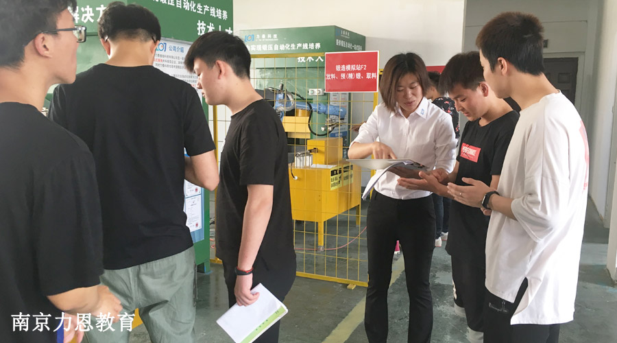 哪些专业更适合走进工业机器人行业 网上澳门金沙网站