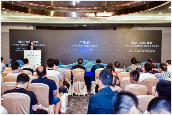 启明信息技术股份有限公司官网 ca97d5ed79294d6fa2eabe76d2a4a733.png