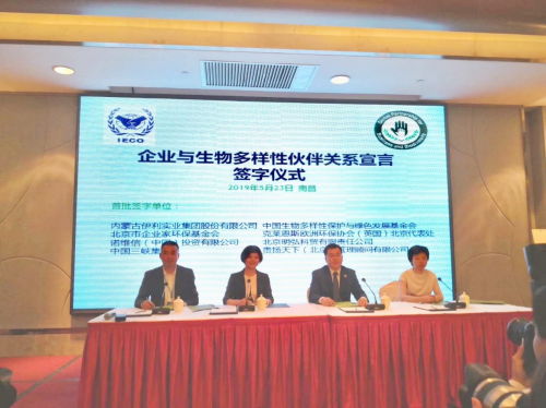 AiHiX:投略优活基金的“無脊限”与屠文毅教授新龙门课站 一本道av不卡免费播放