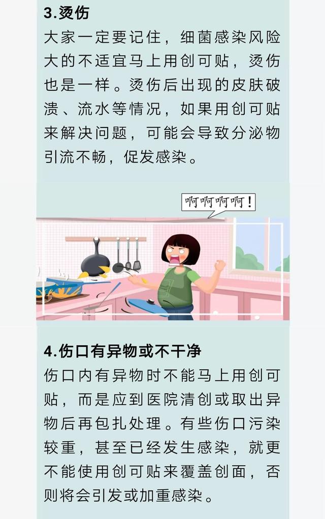 快应用有什么危害吗 cce272355fe94dbcbc1391e5306b09c5.jpeg