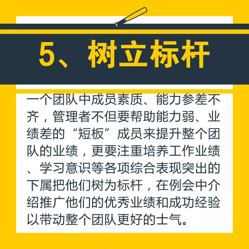 cd8cc357520a48a8921b208e15e0259b.jpeg