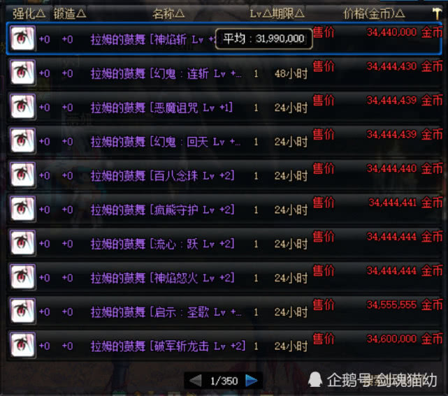 cdccca7b147b499986d84fd161e6a3e8.jpeg