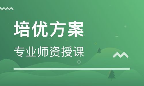 初一初二那些影响中考录取的事，你知道吗？
                
                 