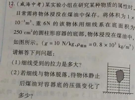 cfca793c86cc48669d2f5132f3ce9ee7.jpeg