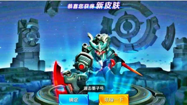王者荣耀:性价比最值的6元皮肤,李元芳超萌,项羽转行了