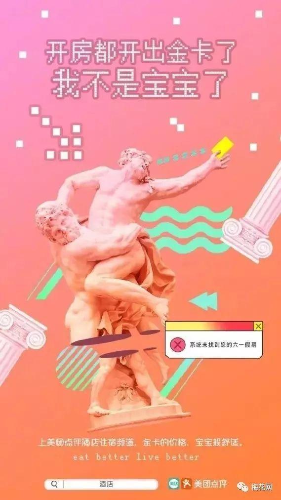 儿童节文案写给宝贝 d434a93b5b634e97bbbff964edf26f53.jpeg