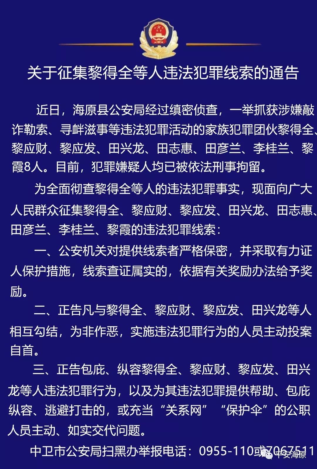 人口状况_...18年厦门常住人口情况.来源:厦门日报-没买房的恭喜了 刚刚, 厦.