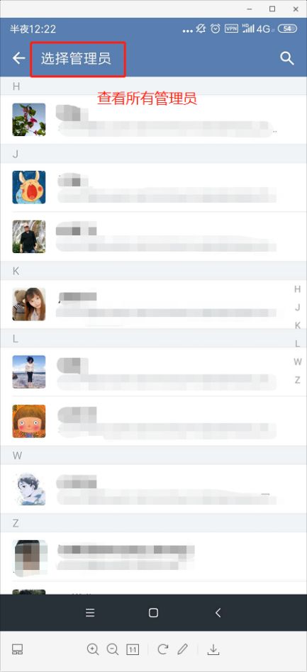 手机怎么登录企业税务 d5e95ccdfc2e479881a53f83ab4601c8.jpeg