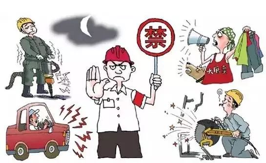 人如何开启静音模式 d678b03410134f07b2723b93c52449ba.jpeg